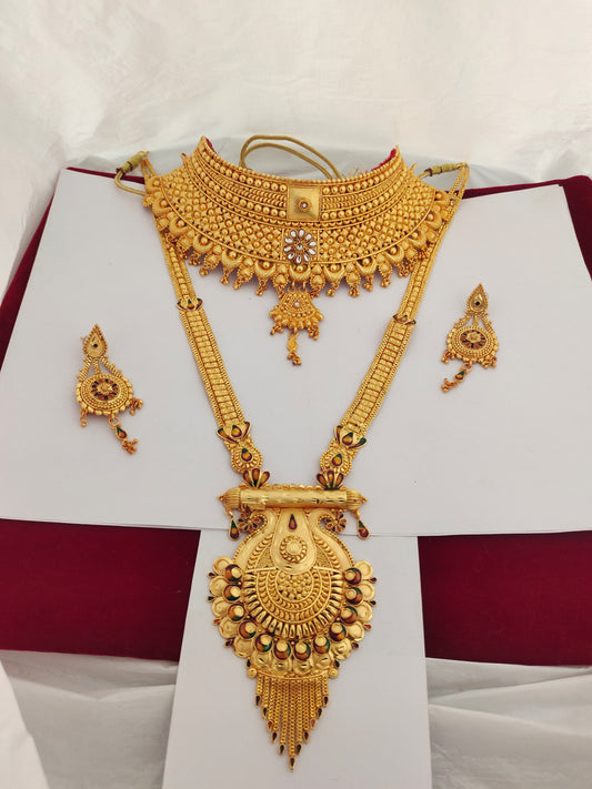 Ramnavmi with har set